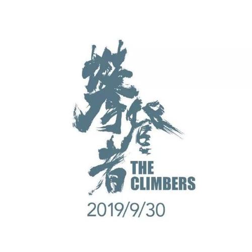 怎么办理中国银行ATM转账凭条